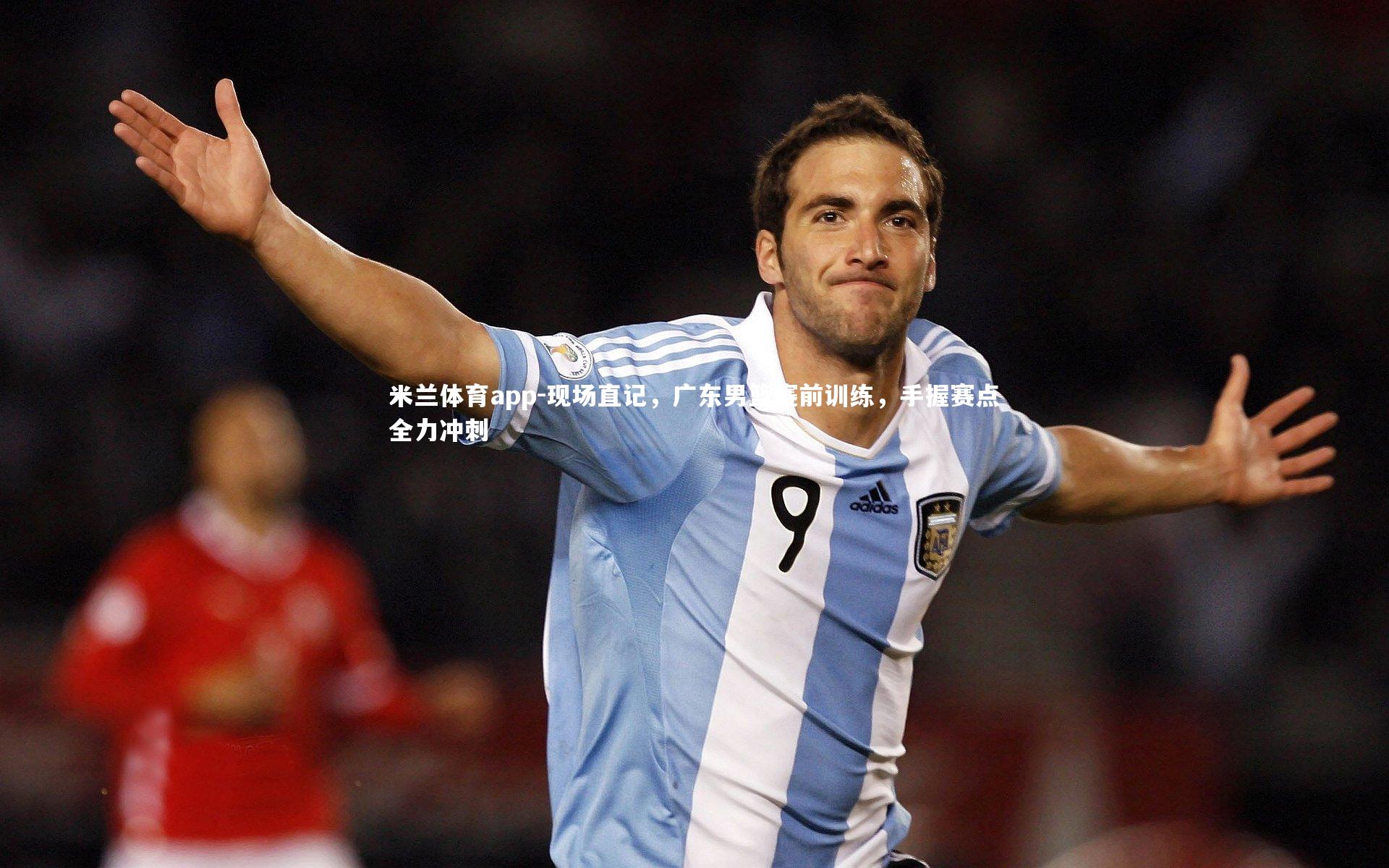 现场直记，广东男篮赛前训练，手握赛点全力冲刺